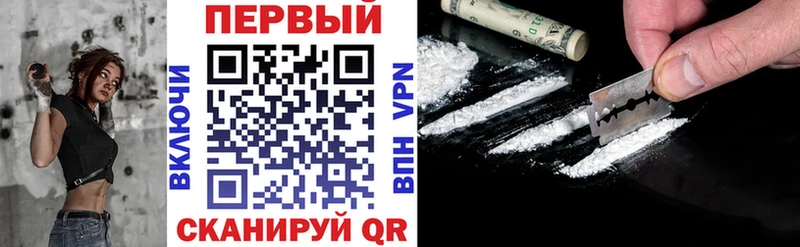 Amphetamine 97%  сколько стоит  Новоуральск 