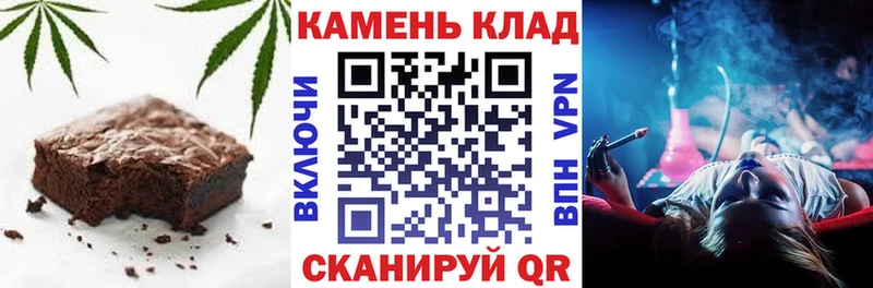 Cannafood конопля  Новоуральск 