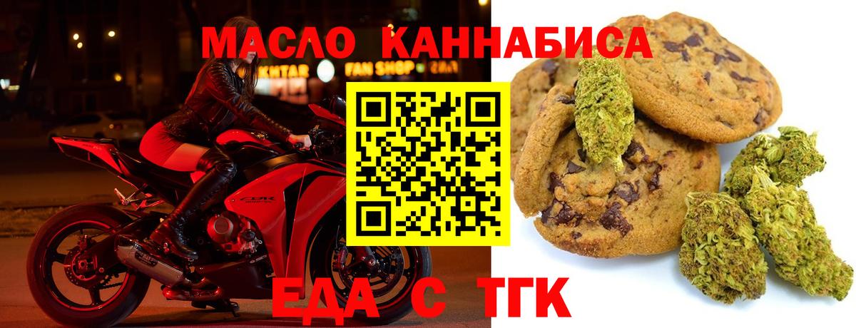 Альфа ПВП Новоуральск