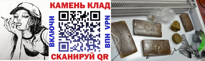 ГАШ Cannabis Новоуральск