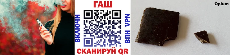 сайты даркнета как зайти купить Новоуральск ГАШИШ 40% ТГК