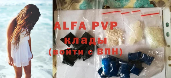 наркотики Новодвинск