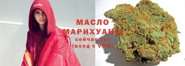 mix Нязепетровск