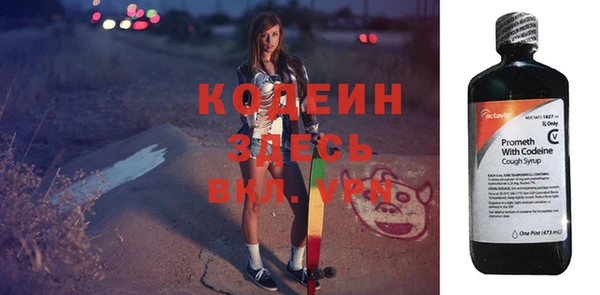 СК Пенза