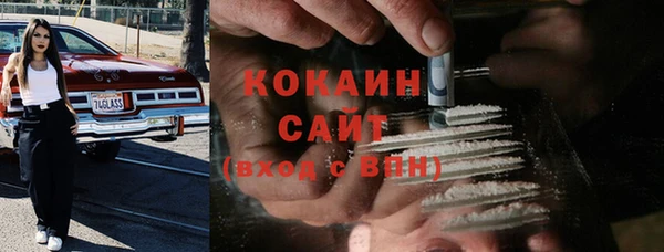 mix Нязепетровск