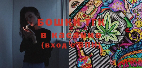мефедрон мука Балашиха