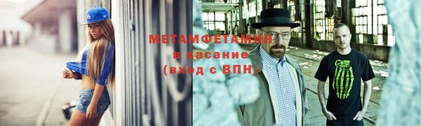 apvp Нягань