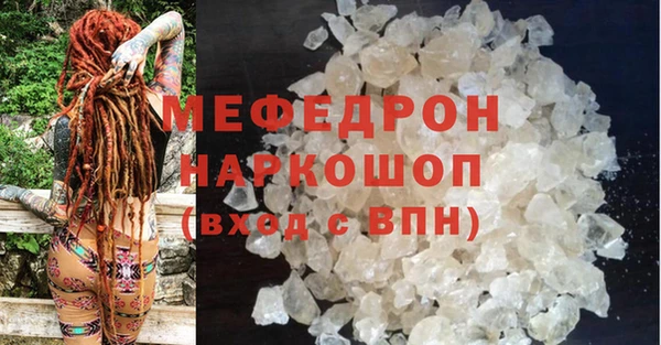apvp Нягань