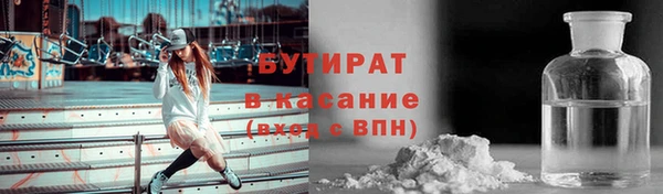наркотики Новодвинск