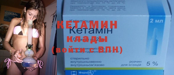 mix Нязепетровск