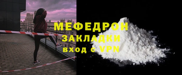 наркотики Новодвинск