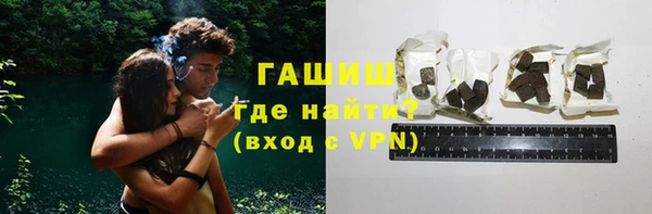 наркотики Новодвинск