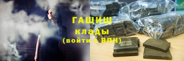 apvp Нягань