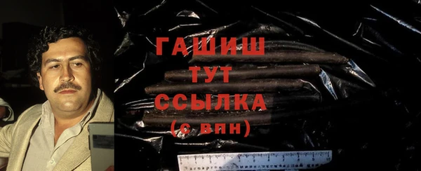 хмурый Новокубанск