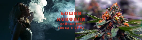 хмурый Новокубанск