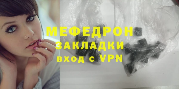 хмурый Новокубанск