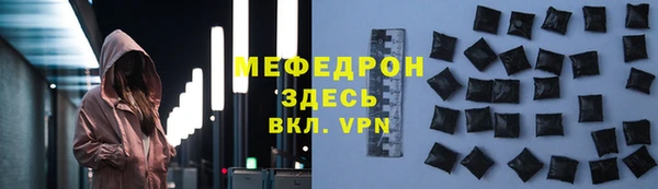 хмурый Новокубанск