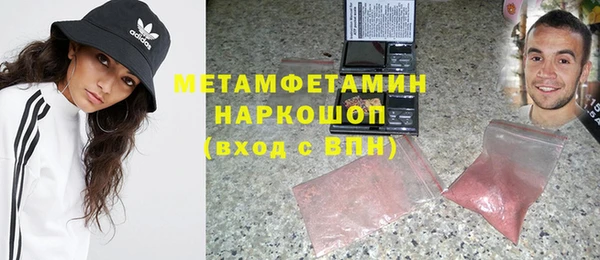 apvp Нягань