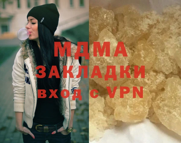 прущая мука Богданович