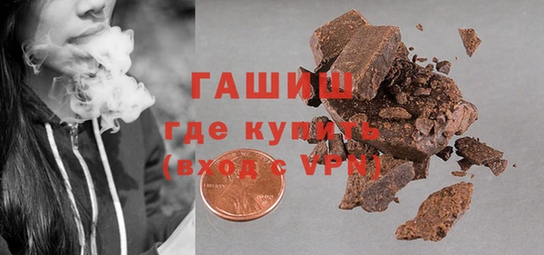 mix Нязепетровск