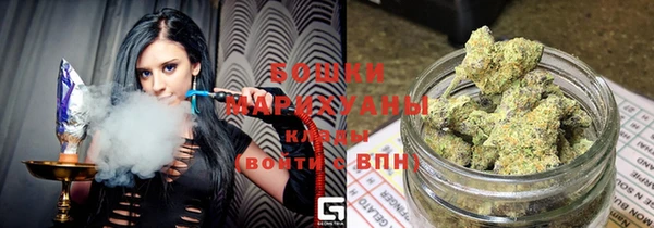 метадон Киров
