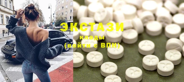 mix Нязепетровск