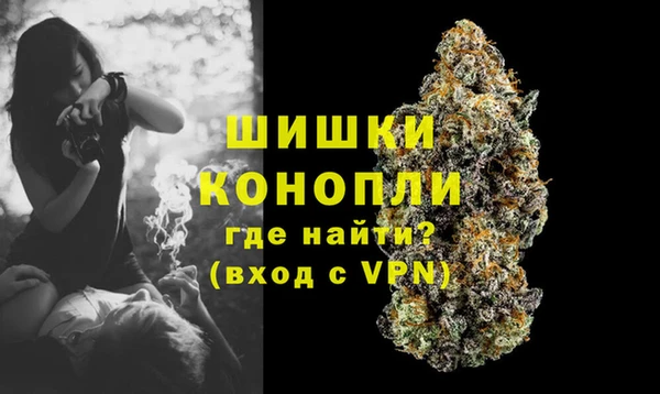 наркотики Новодвинск
