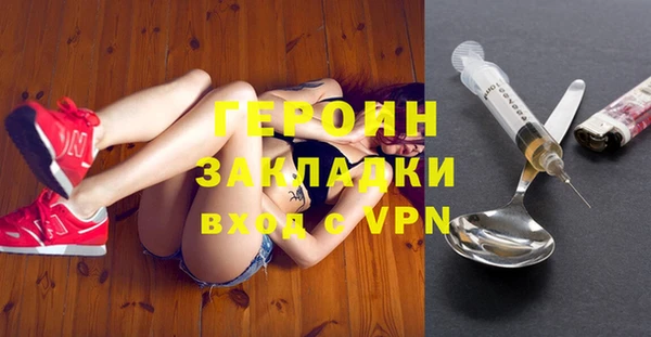 наркотики Новодвинск