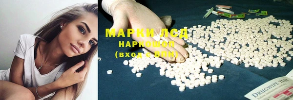 наркотики Новодвинск