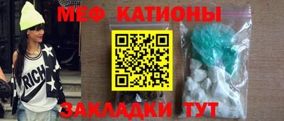 метадон Будённовск