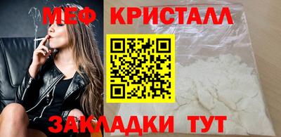 экстази Бугуруслан