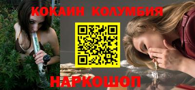 метадон Будённовск