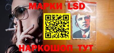 героин Бузулук