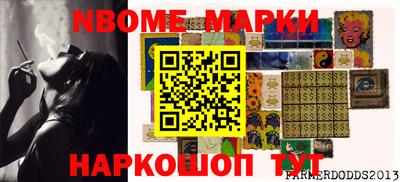 героин Бузулук