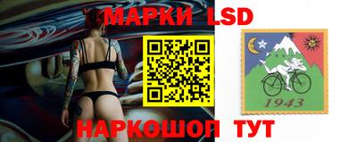 экстази Бугуруслан