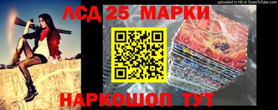 метадон Будённовск