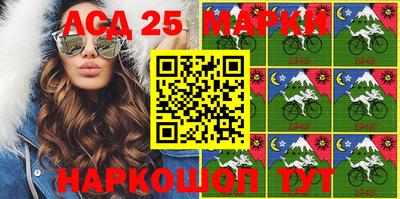 экстази Бугуруслан