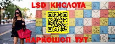 героин Бузулук