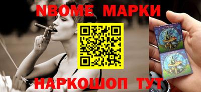 героин Бузулук