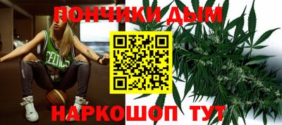 экстази Бугуруслан