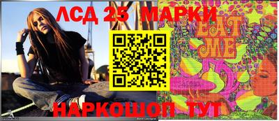 экстази Бугуруслан