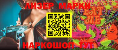 экстази Бугуруслан