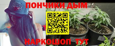 экстази Бугуруслан