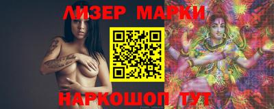 экстази Бугуруслан