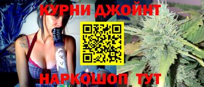 метадон Будённовск