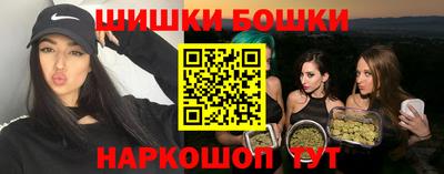 метадон Будённовск