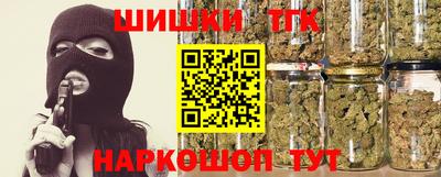 экстази Бугуруслан