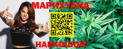 метадон Будённовск