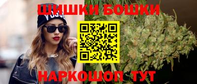метадон Будённовск