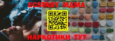 героин Бузулук